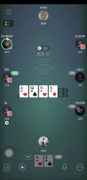 qqpoker按钮位牌桌位置示意图